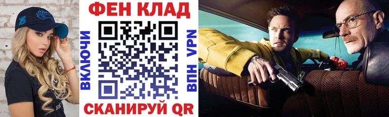АМФ 98%  Дубна 
