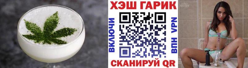 даркнет сайт  Дубна  Cannafood марихуана 