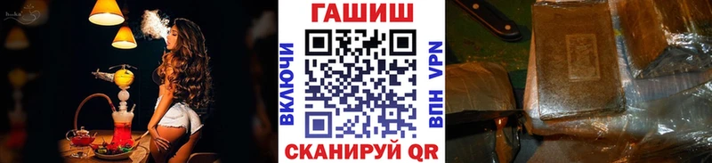 Гашиш Ice-O-Lator  Дубна 