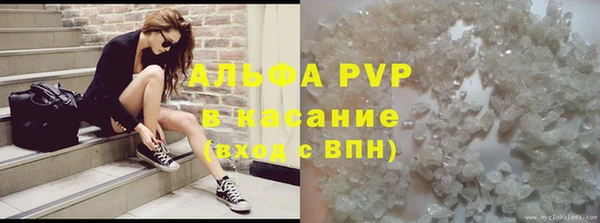 МДПВ Абдулино