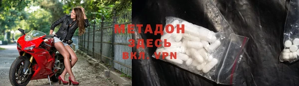 COCAINE Алзамай