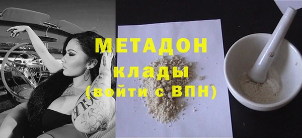 соль ск Алексеевка