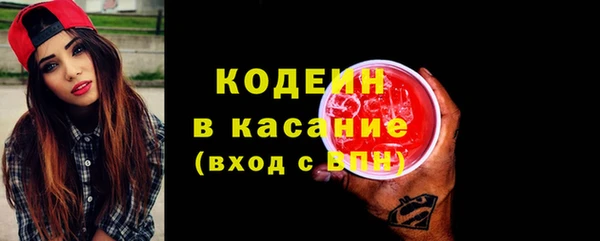 COCAINE Алзамай
