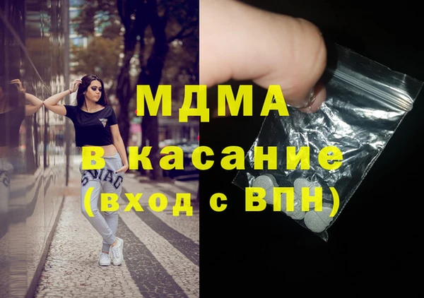 соль ск Алексеевка