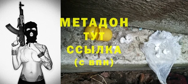 COCAINE Алзамай