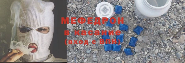 соль ск Алексеевка