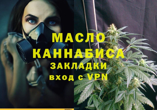 дживик Семёнов