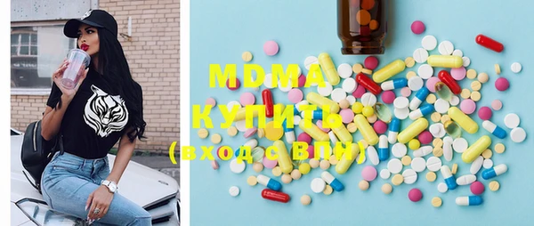 COCAINE Алзамай