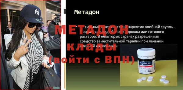 mix Семикаракорск