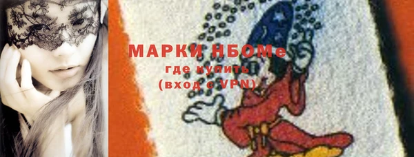 соль ск Алексеевка