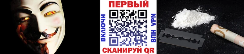 Метамфетамин винт  гидра ссылки  Дубна 