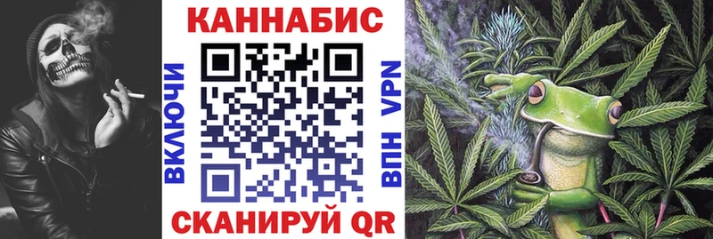Каннабис индика  даркнет сайт  Дубна 